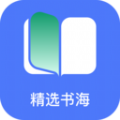 直书阅读 直书阅读