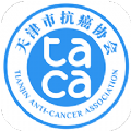 TACA软件 TACA软件