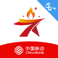 中移星火党建 中移星火党建
