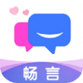 畅言交友app下载安装 畅言交友app下载安装