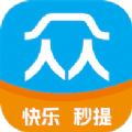 众乐趣赚 众乐趣赚