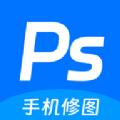 ps手机修图神器 ps手机修图神器