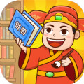 成语书屋 成语书屋