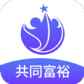 实业兴国 实业兴国