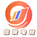 信发官方群 信发官方群