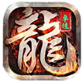 卓佳传奇手游 卓佳传奇手游