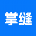 掌缝 掌缝