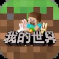 我的世界小丑回魂模组 我的世界小丑回魂模组