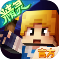 奶块5.1.0.0 奶块5.1.0.0