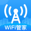 WiFi网络钥匙 WiFi网络钥匙