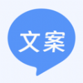 文案鸭 文案鸭