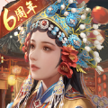 极品芝麻官5.0版 极品芝麻官5.0版