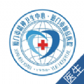 厦门市仙岳医院医护端 厦门市仙岳医院医护端