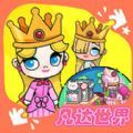 凡达世界派对游戏 凡达世界派对游戏