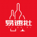 易速批配送系统 易速批配送系统