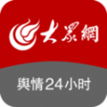 舆情24小时 舆情24小时