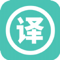 轩优翻译 轩优翻译