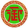 御臻商盟 御臻商盟