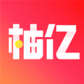柚亿 柚亿