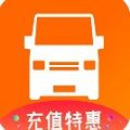 伏虎小拉抢单神器 伏虎小拉抢单神器