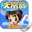 大富翁4单机版 大富翁4单机版