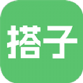 搭子社交 搭子社交