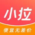 小拉出行虚拟跑单 小拉出行虚拟跑单
