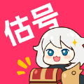 盼之估号 盼之估号
