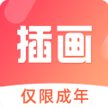 小猫插画兼职教学教程 小猫插画兼职教学教程