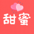 甜蜜相亲 甜蜜相亲