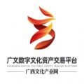 广文数权 广文数权
