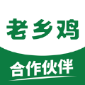 老乡鸡合作伙伴 老乡鸡合作伙伴