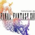 最终幻想16免费版 最终幻想16免费版