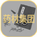 药材集团手机版 药材集团手机版