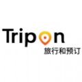 Trip Trip