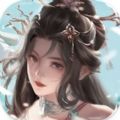 诛仙山河录手游 诛仙山河录手游