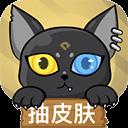 贪玩猫app 贪玩猫app