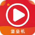 首页科技堡垒机系统 首页科技堡垒机系统