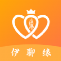 伊聊缘 伊聊缘