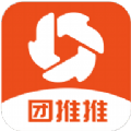 团推推 团推推