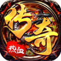 热血王座超爆无限迷失官方版 热血王座超爆无限迷失官方版