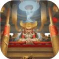 电子财神红包版 电子财神红包版