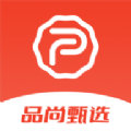 品尚甄选 品尚甄选