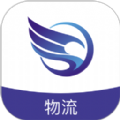 伞送物流 伞送物流