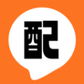 旅配 旅配