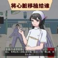 脑洞超有梗游戏 脑洞超有梗游戏