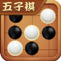 五子棋经典对战游戏 五子棋经典对战游戏