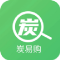 炭易购 炭易购