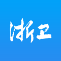 浙卫培训学习 浙卫培训学习