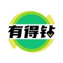 有得钻app 有得钻app